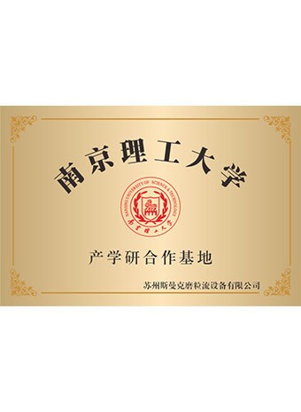 拋光打磨設(shè)備,交叉孔去毛刺機(jī),擠壓研磨機(jī)生產(chǎn)廠家