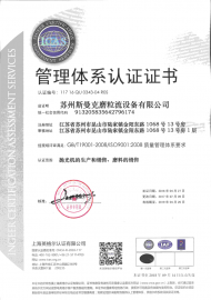 
自動(dòng)內(nèi)孔拋光機(jī),流體拋光機(jī),鋁合金壓鑄件去毛刺機(jī),流體拋光加工廠