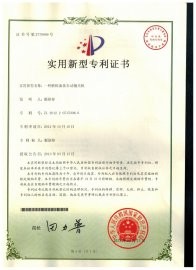 蘇州斯曼克磨粒流設(shè)備公司內(nèi)孔鏡面拋光工藝致力于為客戶解決內(nèi)孔拋光、交叉孔去毛刺、微孔拋光、內(nèi)孔去毛刺、微孔去毛刺等各類復(fù)雜性拋光去毛刺難題