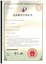 斯曼克是專業(yè)的全自動(dòng)去毛刺拋光機(jī),磨粒流設(shè)備,流體拋光機(jī),微孔拋光機(jī),內(nèi)孔拋光機(jī),磨粒流拋光機(jī),磨粒流去毛刺機(jī),擠壓研磨機(jī)生產(chǎn)廠家