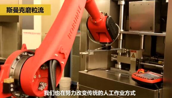 斯曼克磨粒流:<a href='http://www.mlleveste.com' target='_blank'><u>流體拋光機</u></a>