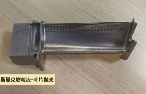 <a href='http://www.mlleveste.com' target='_blank'><u>去毛刺機(jī)</u></a>