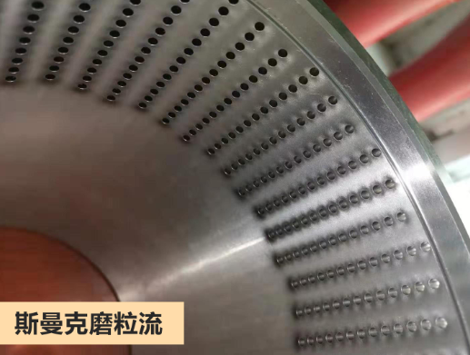 <a href='http://www.mlleveste.com' target='_blank'><u>去毛刺機</u></a>