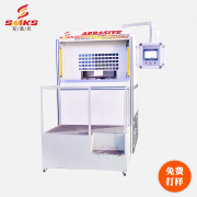 磨粒流提醒：磨具保管好，成本降不少