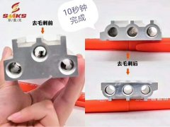 10秒鐘，斯曼克磨粒流設(shè)備可以做什么？