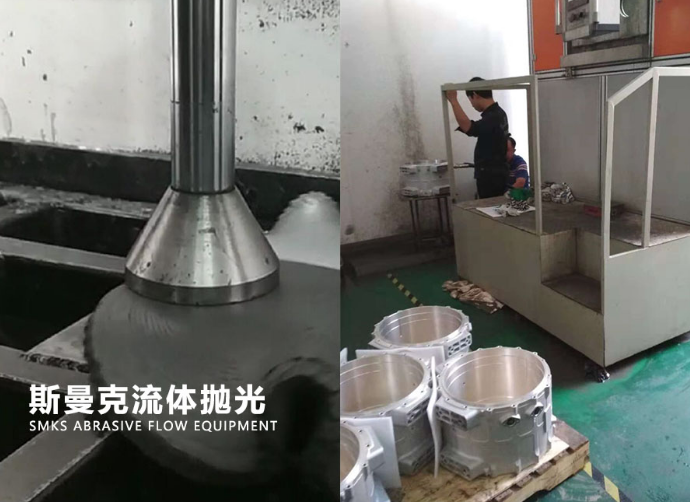 高速噴射<a href='http://www.mlleveste.com' target='_blank'><u>流體拋光機(jī)</u></a>
