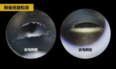 鑄造閥體去毛刺？斯曼克磨粒流給你答案！