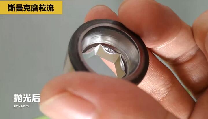 冷鐓模具內(nèi)孔拋光，<a href='http://www.mlleveste.com' target='_blank'><u>流體拋光機(jī)</u></a>來執(zhí)行