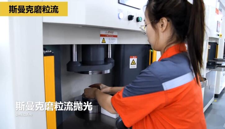 冷鐓模具內(nèi)孔拋光，<a href='http://www.mlleveste.com' target='_blank'><u>流體拋光機(jī)</u></a>來執(zhí)行