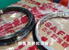 具有凹凸面的內壁拋光，這是斯曼克磨粒流給出的結果！