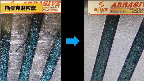 剃須刀刀網刀頭磨粒流去毛刺，越平滑越舒服！