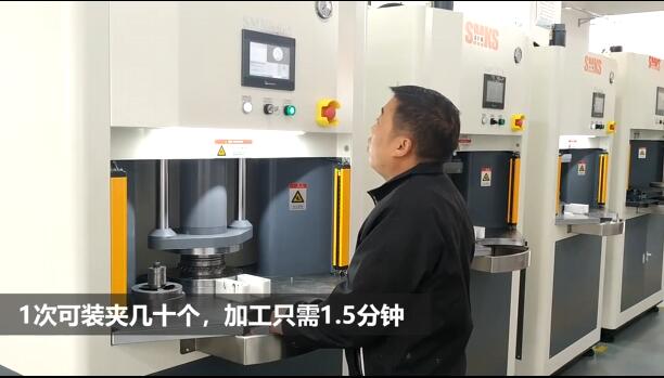 磨粒流為小零件去毛刺，1.5分鐘加工幾十個