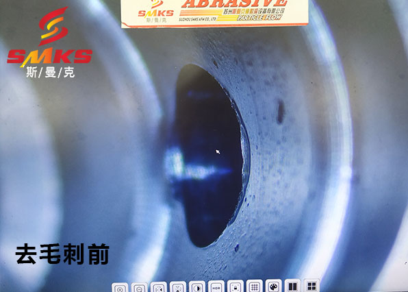 液壓閥塊內部貫通孔去毛刺，這種<a href='http://www.mlleveste.com' target='_blank'><u>流體拋光機</u></a>你一定沒見過！