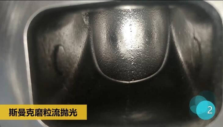 大就是美，大型鑄件內型腔拋光！