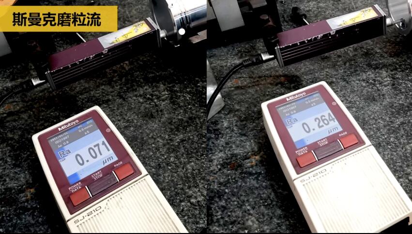 特殊合金內孔拋光，磨粒流拋光后粗糙度Ra0.07