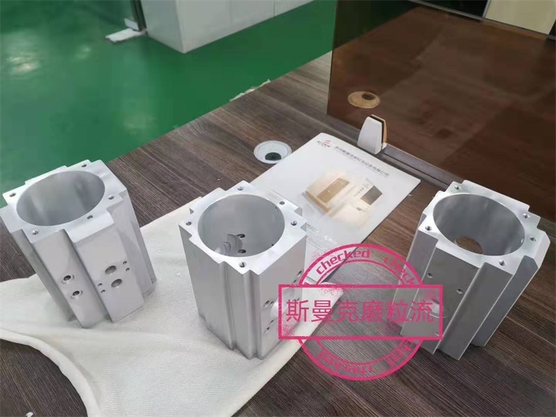 氣缸去毛刺，液態研磨介質的磨粒流更合適！