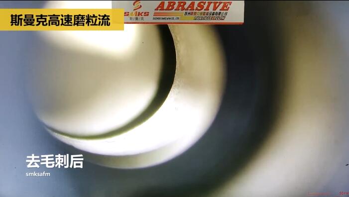 新工藝來了——閥體閥塊<a href='http://www.mlleveste.com' target='_blank'><u>交叉孔去毛刺</u></a>！