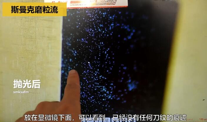 制藥沖壓模具，用<a href='http://www.mlleveste.com' target='_blank'><u>流體拋光機</u></a>拋光！