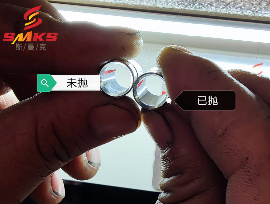 節(jié)拍只要30秒，內(nèi)孔拋光粗糙度從Ra0.2變成Ra0.044！