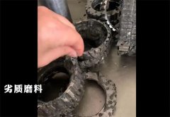 流體磨料的質量差異究竟有多大？