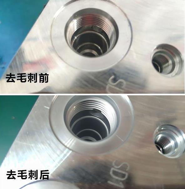 什么是內孔拋光？磨粒流內孔拋光原理是什么？