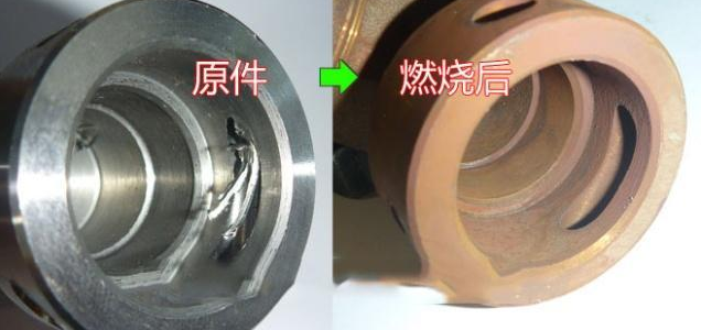 <a href='http://www.mlleveste.com' target='_blank'><u>交叉孔去毛刺</u></a>