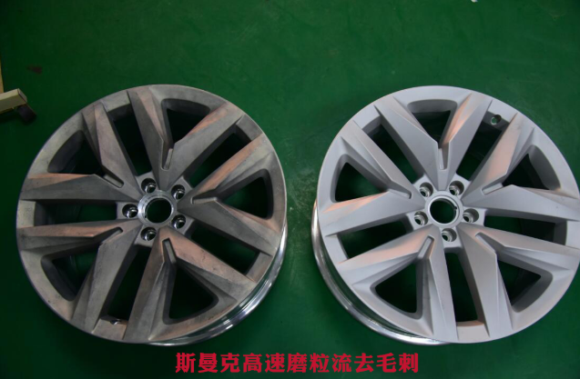 <a href='http://www.mlleveste.com' target='_blank'><u>交叉孔去毛刺</u></a>