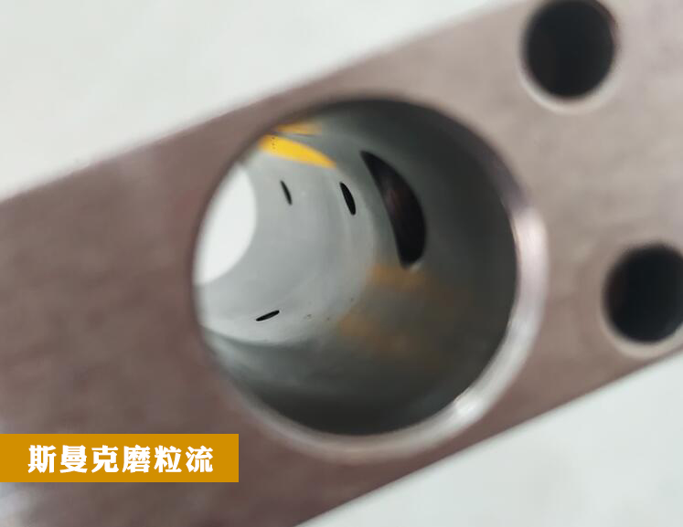 實(shí)用經(jīng)驗(yàn)分享，內(nèi)孔毛刺的控制與去除！