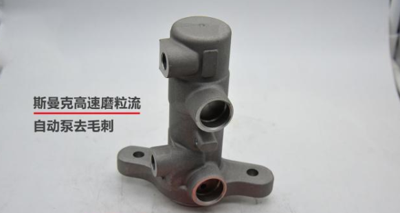 自動泵<a href='http://www.mlleveste.com' target='_blank'><u>交叉孔去毛刺</u></a>，斯曼克高速磨粒流真快！