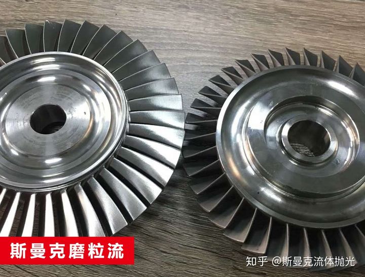航空葉輪、葉片拋光詳解：磨粒流拋光精準控制